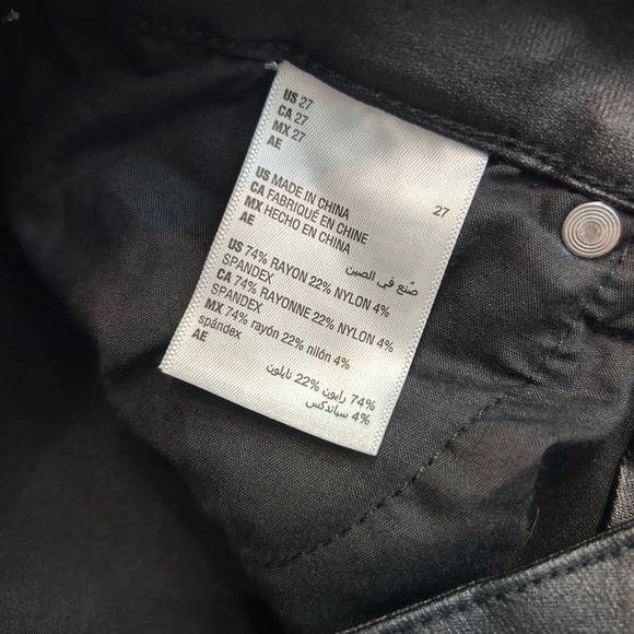 And Now This Coated Flare Leg Jeans High Rise Black Size 27 Faux Leather NWT - Picture 6 of 7